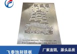 镁合金雕刻板 AZ31B雕刻镁板模具专用镁合金板