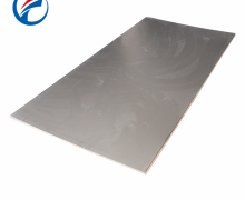 Inconel 718镍基高温合金