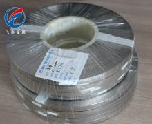 高纯镍带 纯镍带201