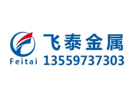 镁合金是可以生物降解的材料